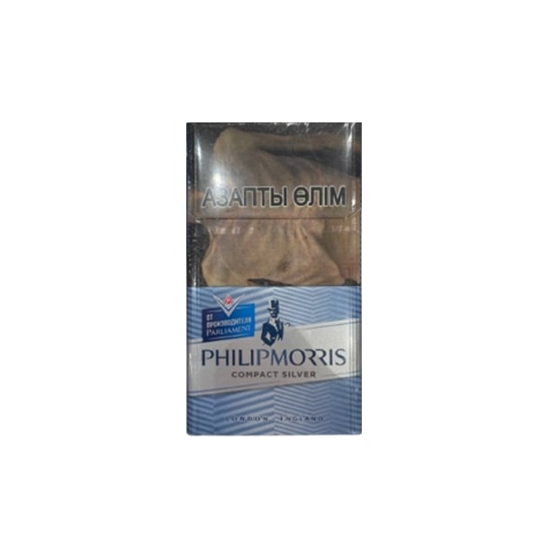 Сигареты Philip Morris compact silver Bond